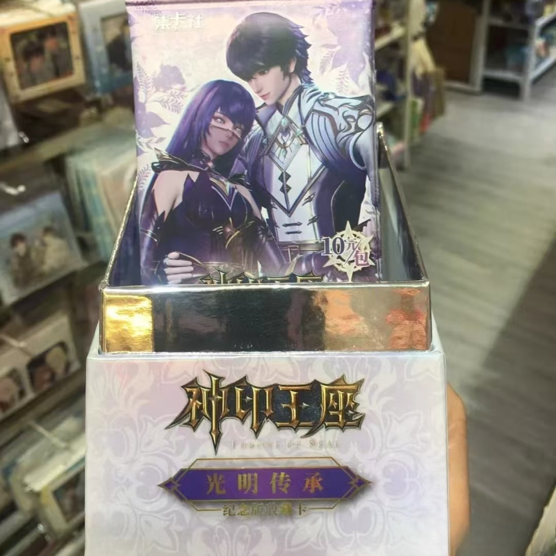 Anime Merchandise Bd - Cartes officielles authentiques de la série