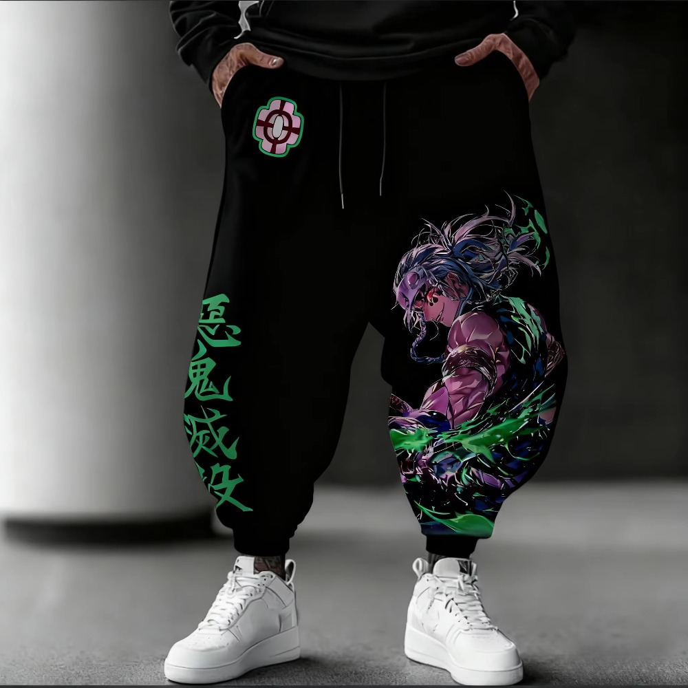Anime Merchandise Shop - Nouveaux pantalons de survêtement pour hommes