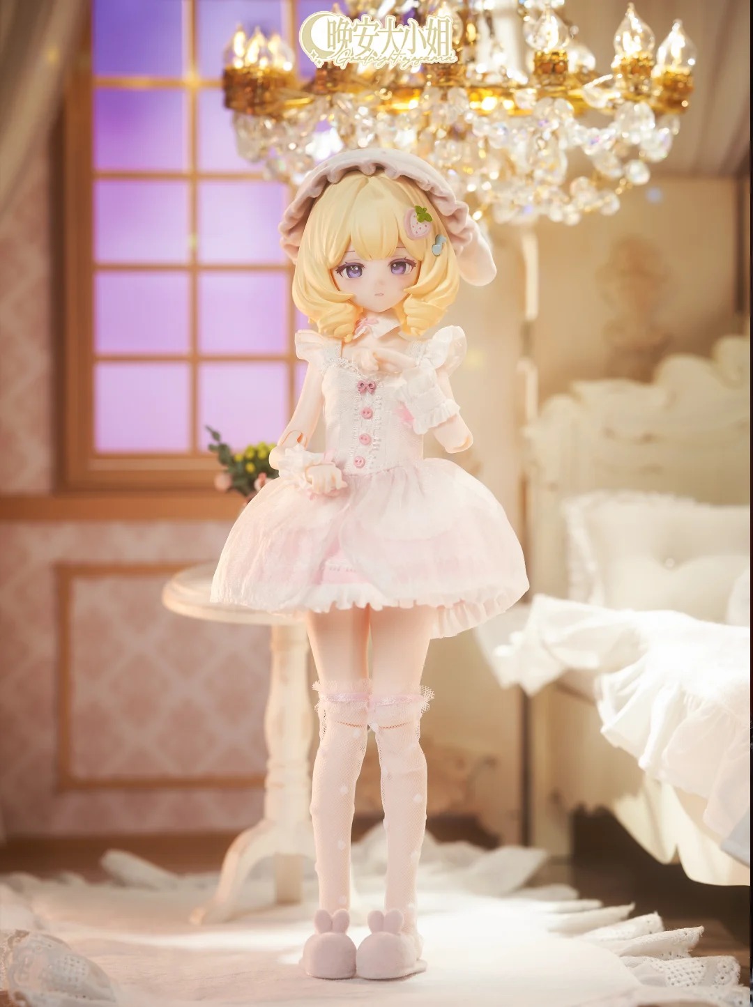 Anime Merchandise For Sale - Goodnightojosama Série 1/6 Bjd Blind Box