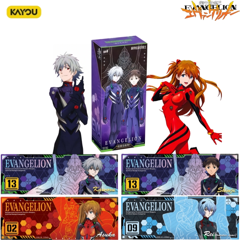 Anime Merchandise Bd - KAYOU officiel véritable Evangelion reconstruction d'Evangélion: