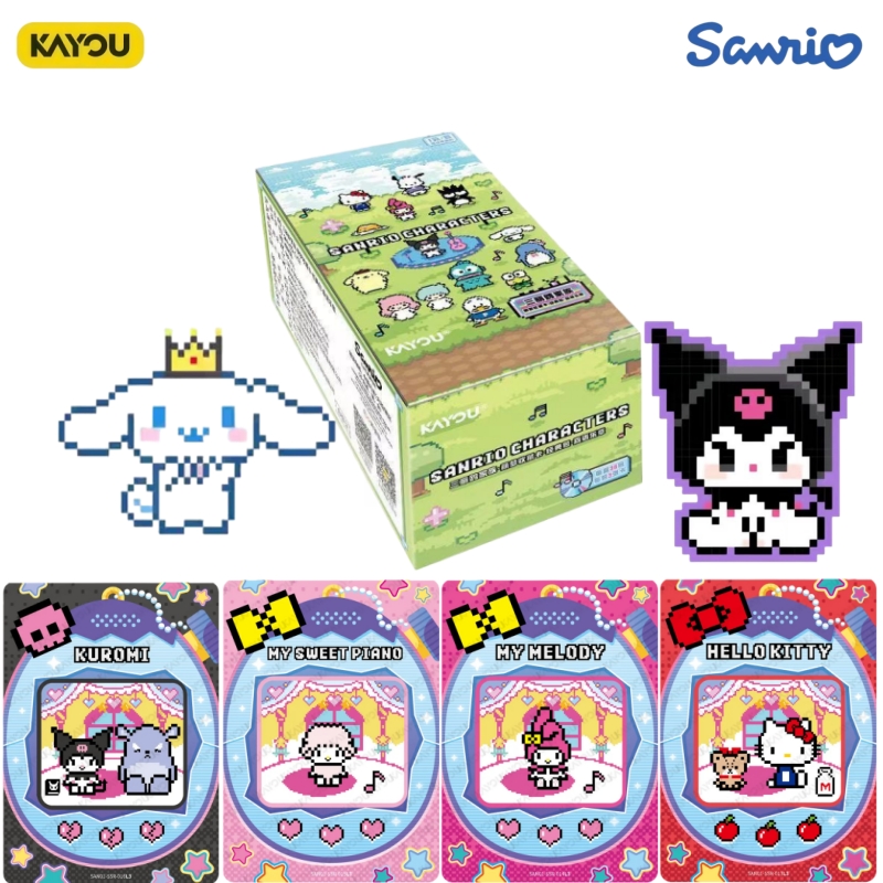 Anime Merchandise Bd - KAYOU Officiel Authentique Série Familiale Sanrio