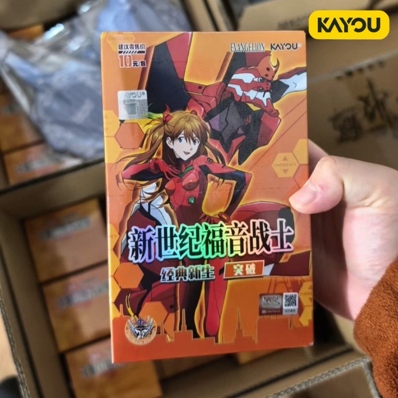 Evangelion Anime Merchandise - Cartes Kayou Neon Genesis Evangelion EVA