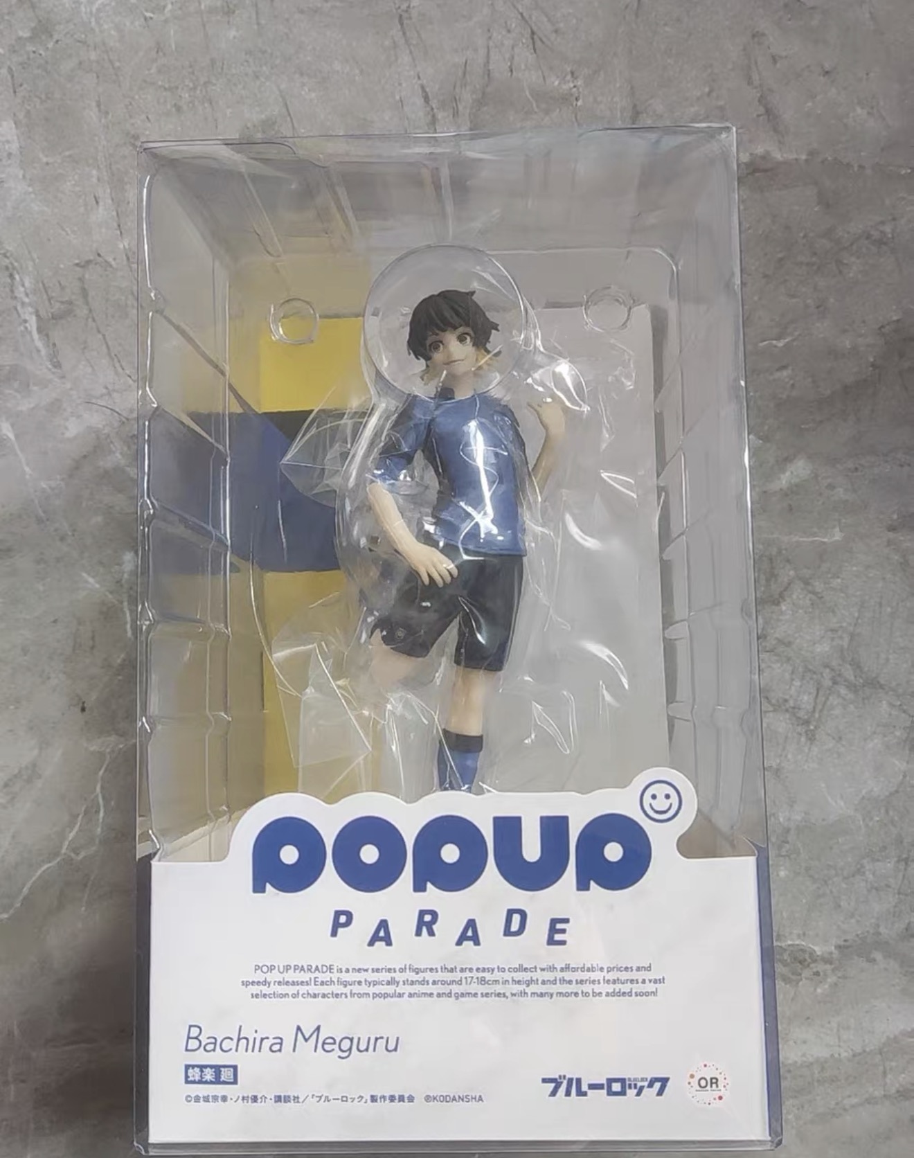 Good Smile Company Pop Up Parade - Figurines d'anime de la série Blue