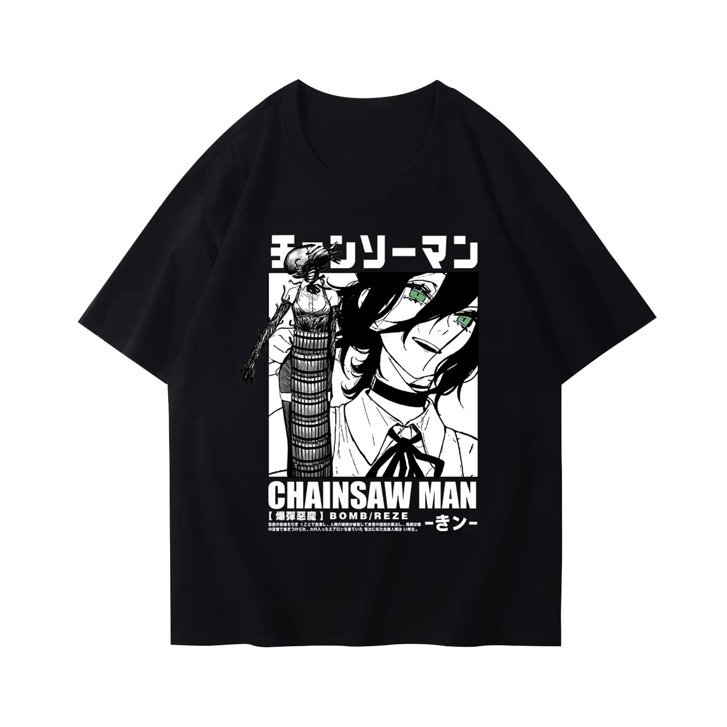 Anime Merchandise T Shirt - Mode hiver et automne tronçonneuse T-shirt