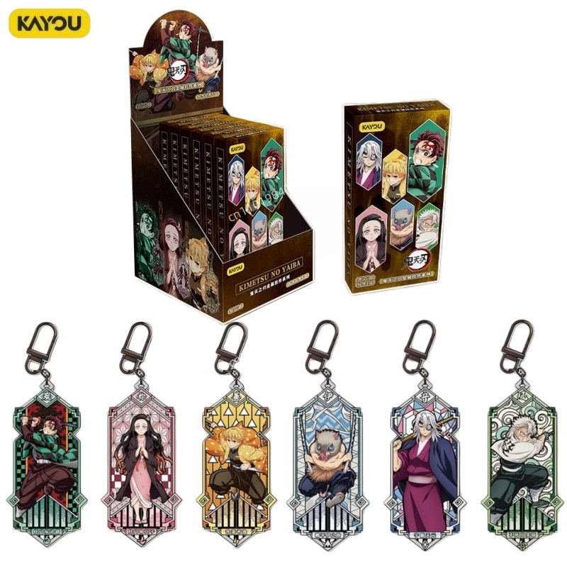 Anime Merchandise Bd - KAYOU Officiel Demon Slayer Série de