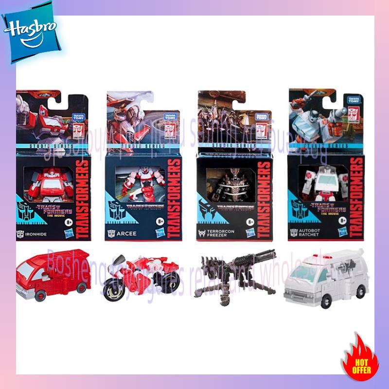 Good Smile Company Pop Up Parade - En stock, jouets transformables Hasbro, jouets