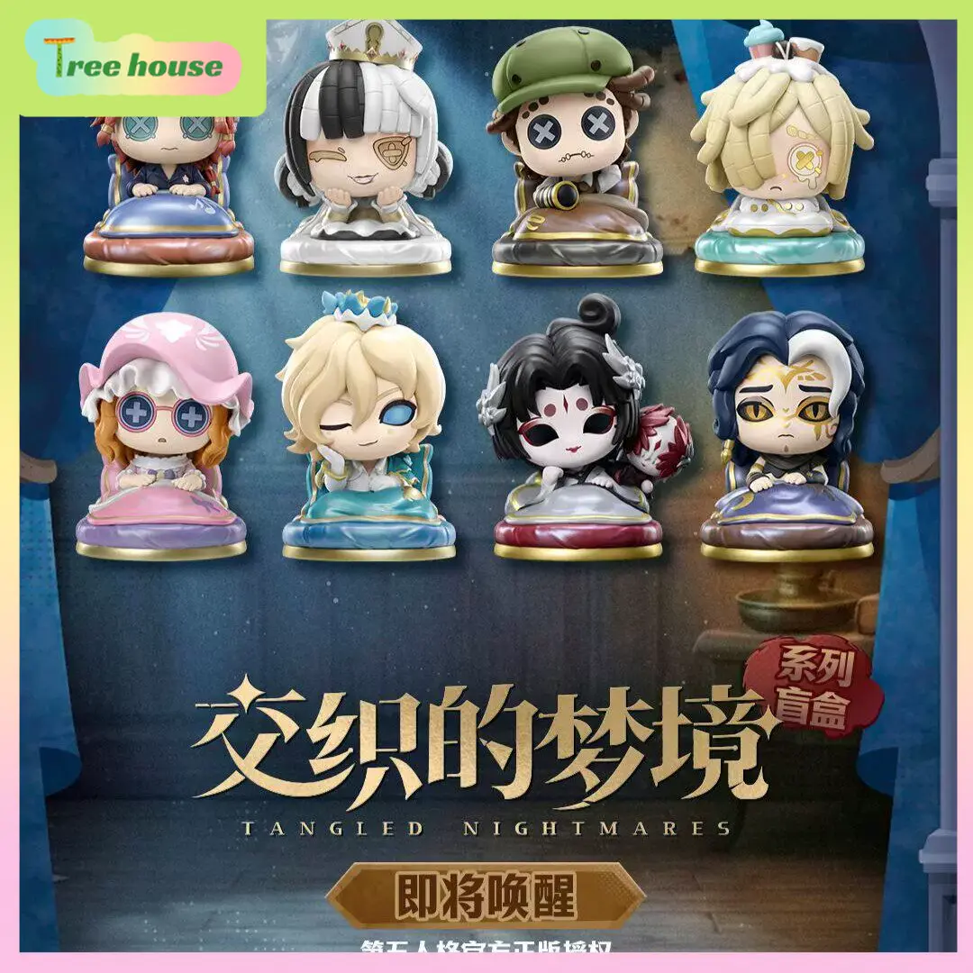 Anime Merchandise For Sale - Figurines officielles GOODSFUN Identity V en