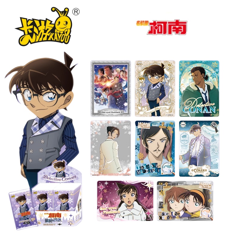 Anime Merchandise Bd - KAYOU – cartes de la série