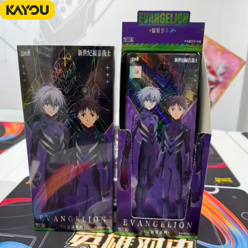 Evangelion Anime Merchandise - KAYOU Neon Genesis Evangelion Nouvelle Édition