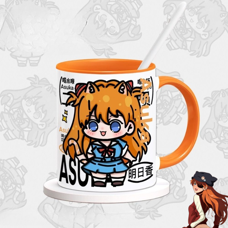 Evangelion Anime Merchandise - Tasse à café/eau créative 2D Kawaii