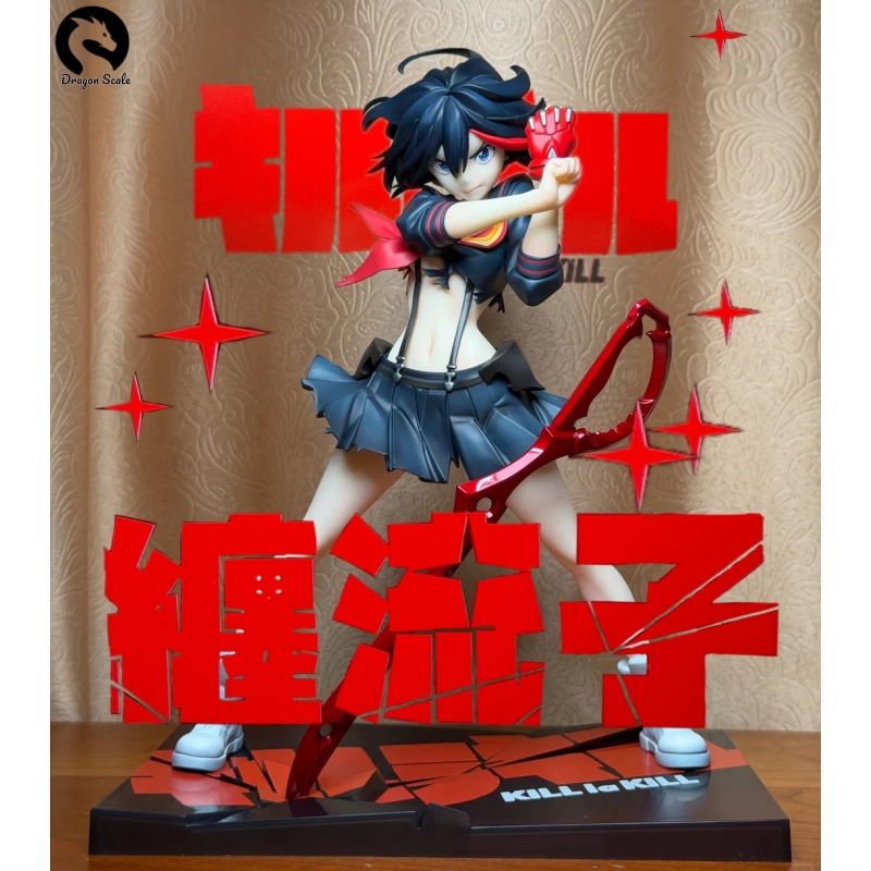 Good Smile Company Pop Up Parade - En stock, authentique GSC GSAS KILL