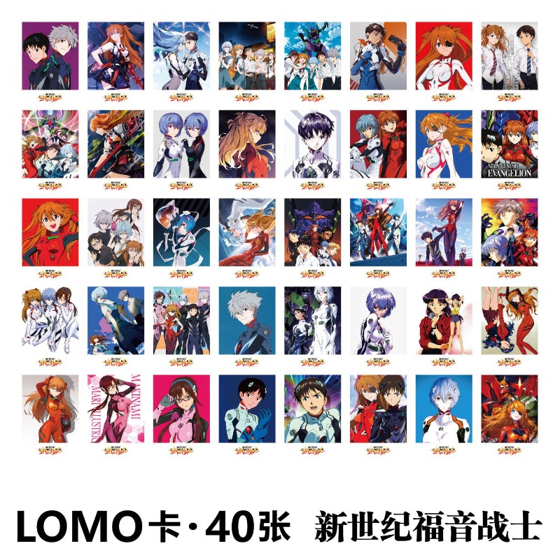 Evangelion Anime Merchandise - Cartes Lomo Neon Genesis Evangelion, marchandises