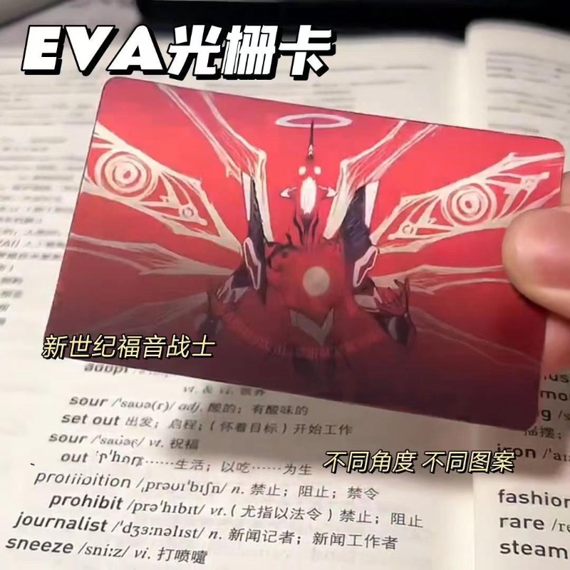 Evangelion Anime Merchandise - Carte EVA créative Shinji Rei Asuka