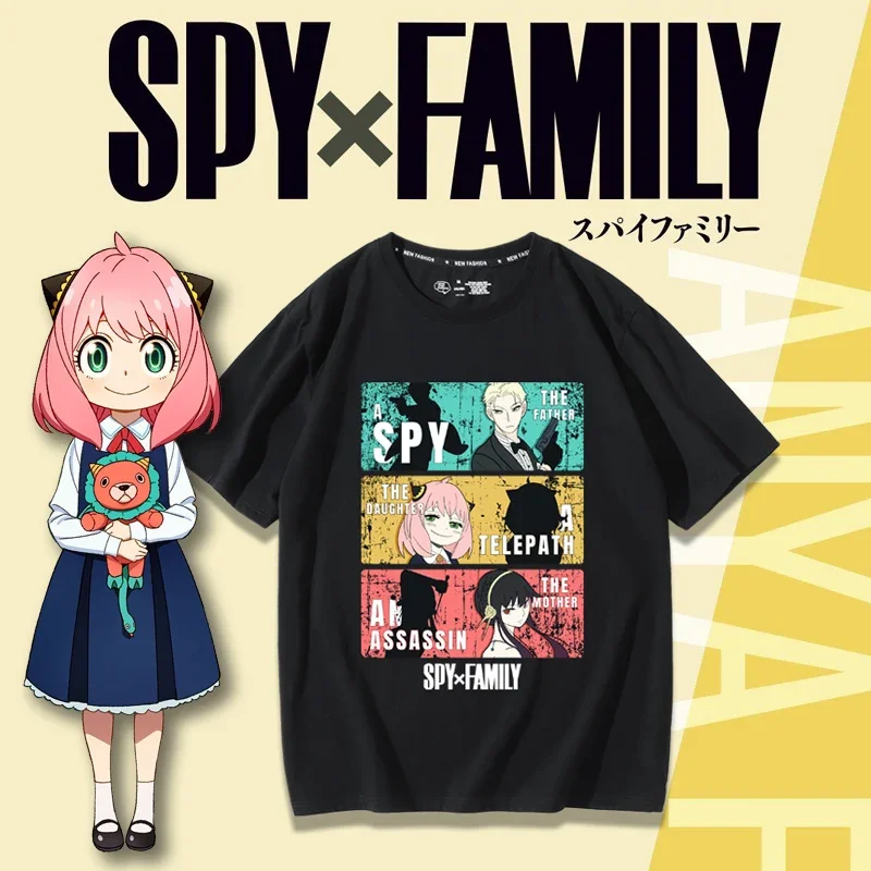 Anime Merchandise T Shirt - SPY×FAMILY T-shirt cosplay sur le thème