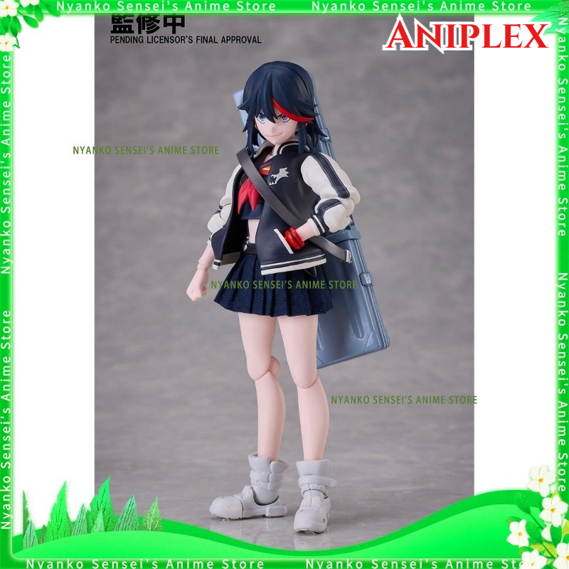 Good Smile Company Pop Up Parade - En stock Aniplex BUZZ MOD. Figurine