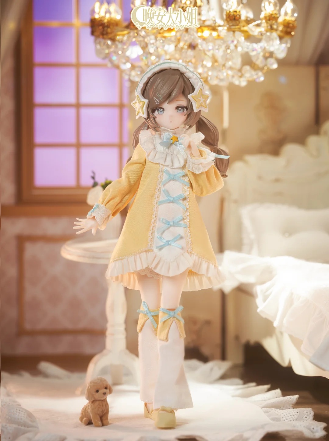 Goodnightojosama Série 1/6 Bjd - Anime Merchandise For Sale avis et prix