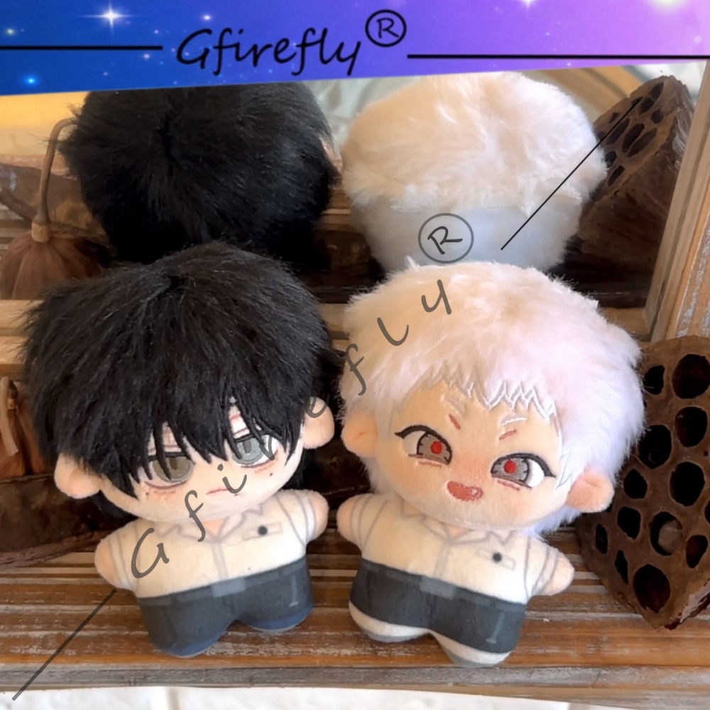 Pendentif Poupée en Coton The  - Anime Merchandise Keychains avis et prix