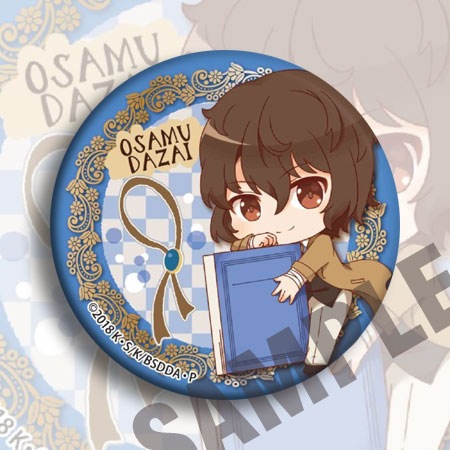 Badge Anime Bungou Stray Dogs  - Anime Merchandise Keychains avis et prix