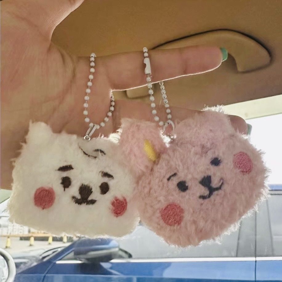 Porte-clés peluche BT21, figur - Anime Merchandise Keychains avis et prix