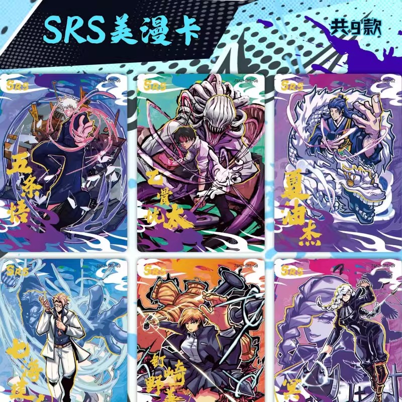 Cartes d'anime officielles aut - Anime Merchandise Bd avis et prix