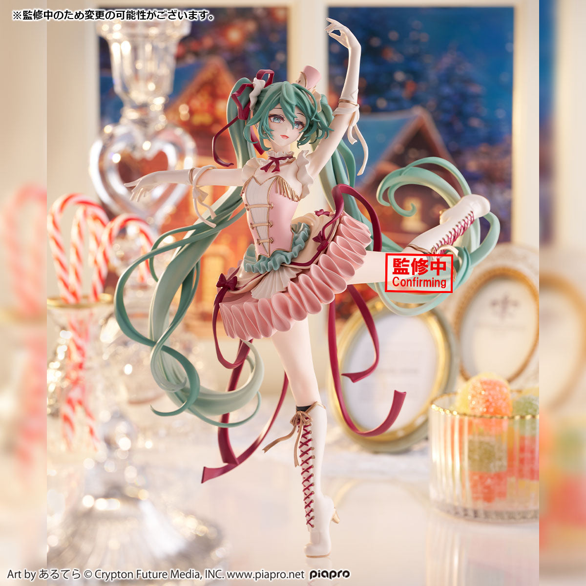 [Pré-vente] Figurine d'action  - Good Smile Company Pop Up Parade avis et prix