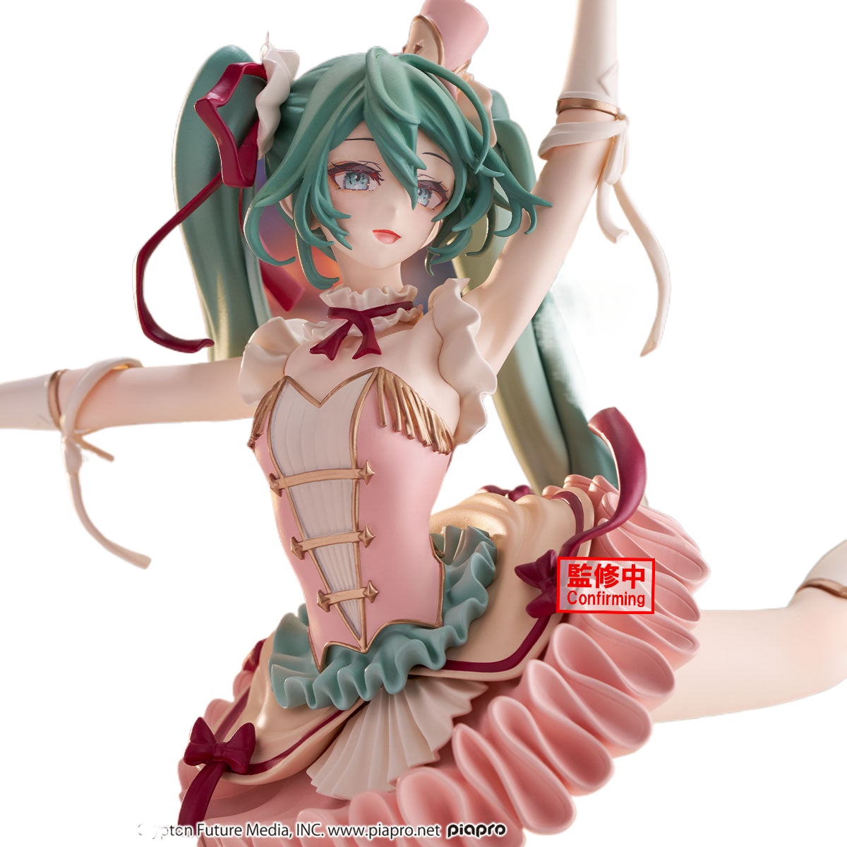 [Pré-vente] Figurine d'action  - Good Smile Company Pop Up Parade avis et prix