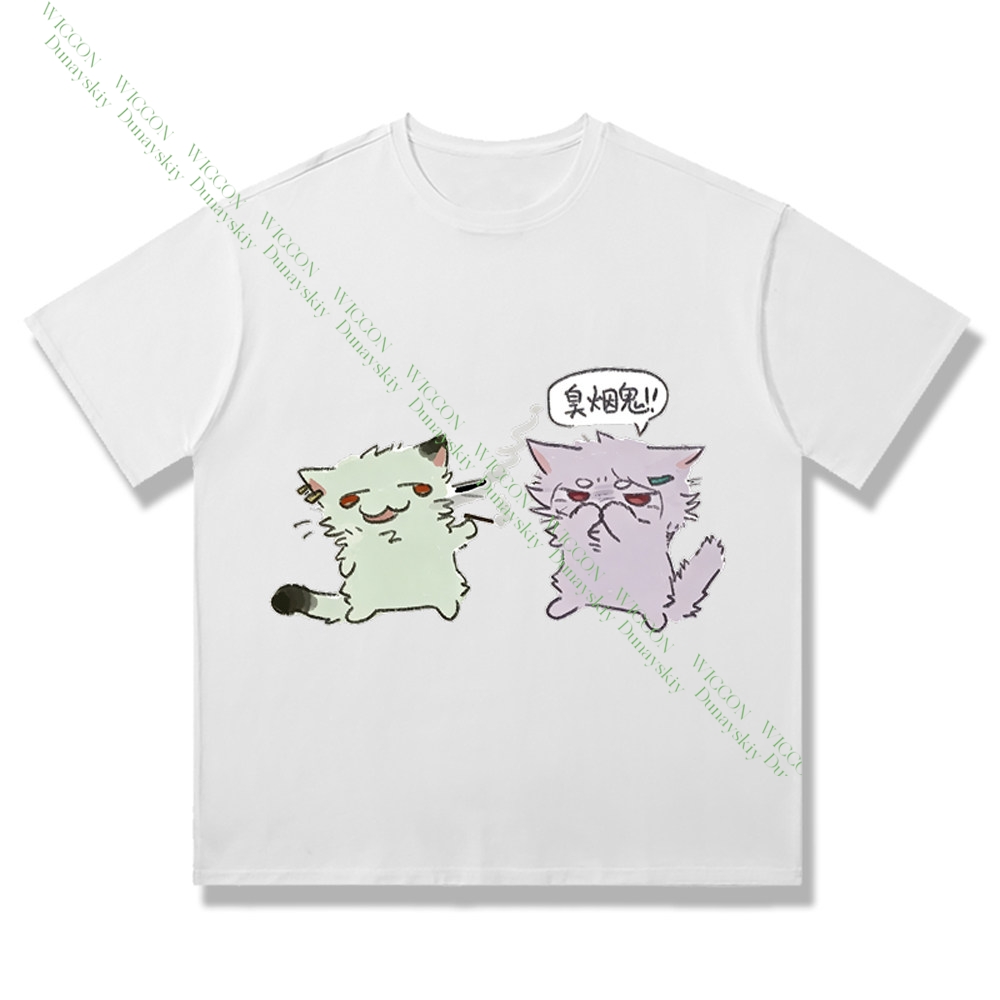 T-shirt Ita à manches courtes  - Anime Merchandise T Shirt avis et prix