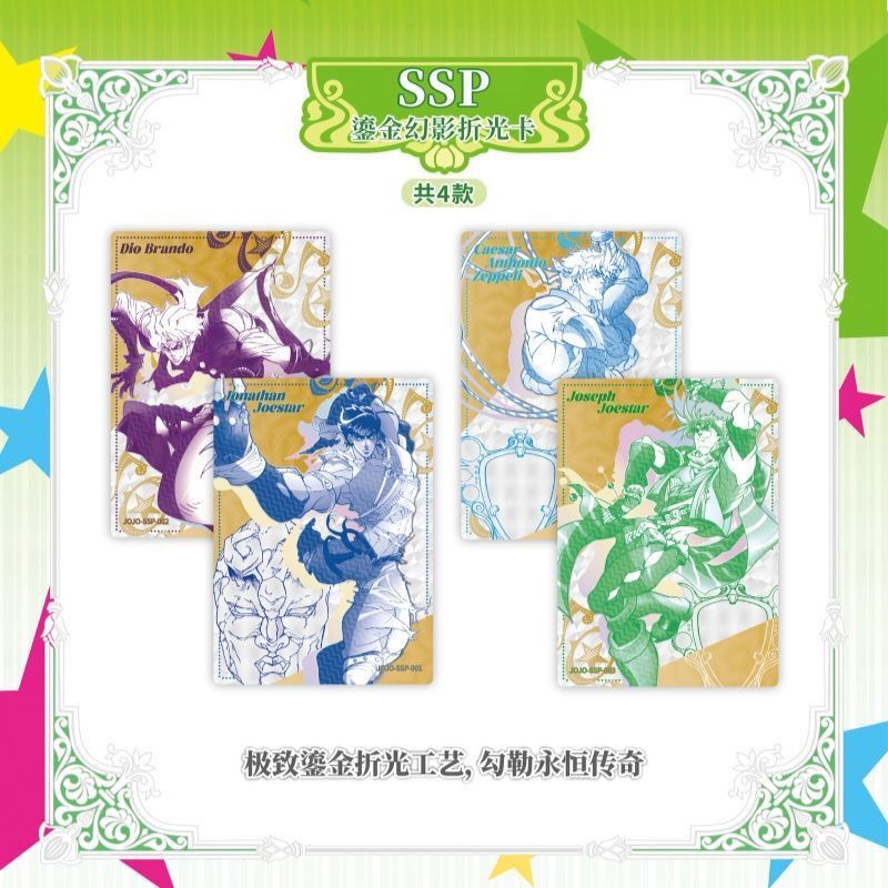 KABAO Officiel Nouvelle série  - Anime Merchandise Bd avis et prix