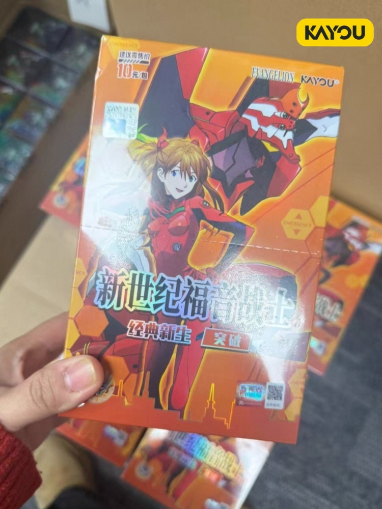 Cartes Kayou Neon Genesis Evan - Evangelion Anime Merchandise avis et prix