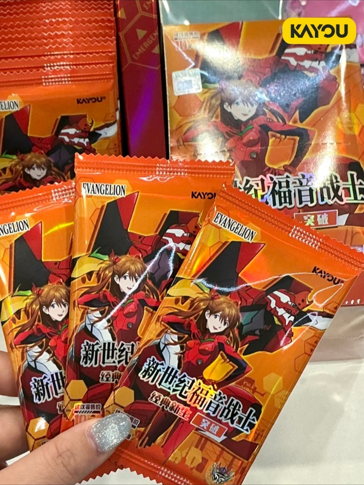 Cartes Kayou Neon Genesis Evan - Evangelion Anime Merchandise avis et prix