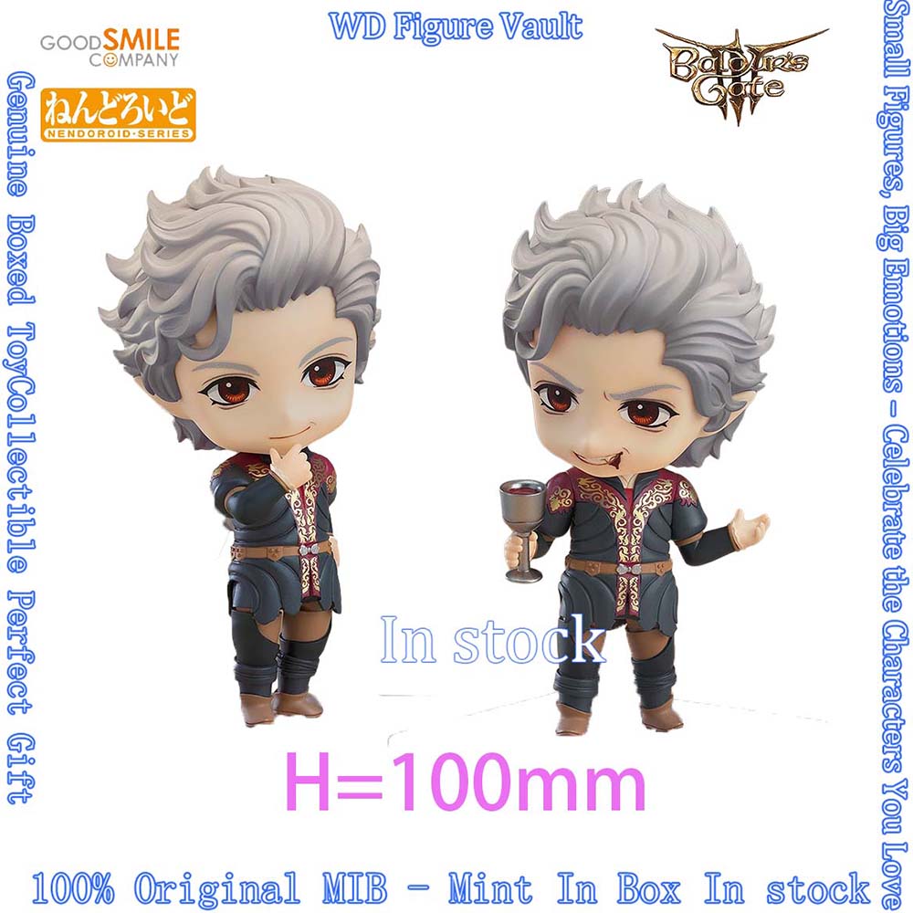 En stock Good Smile Company GS - Good Smile Company Nendoroid avis et prix