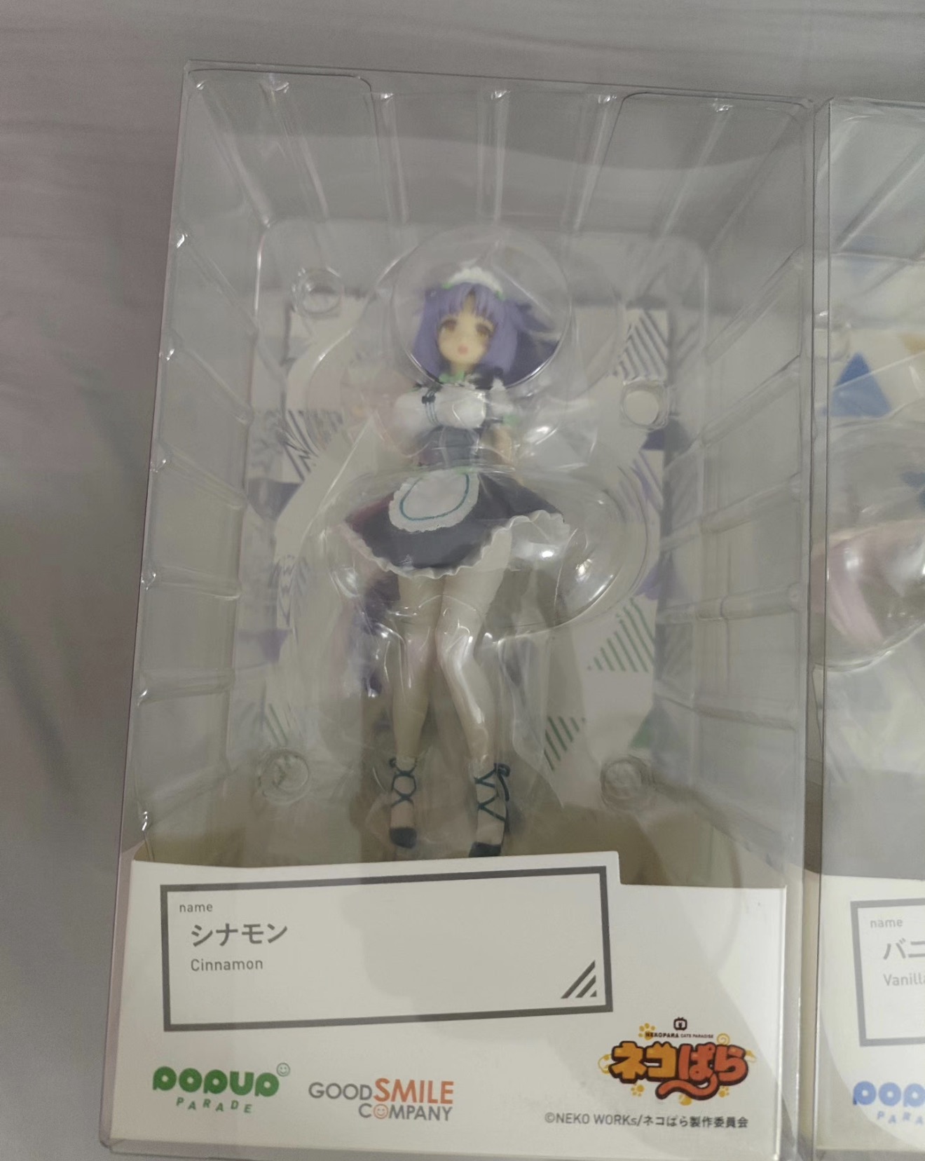 100% original en stock Good Sm - Good Smile Company Pop Up Parade avis et prix