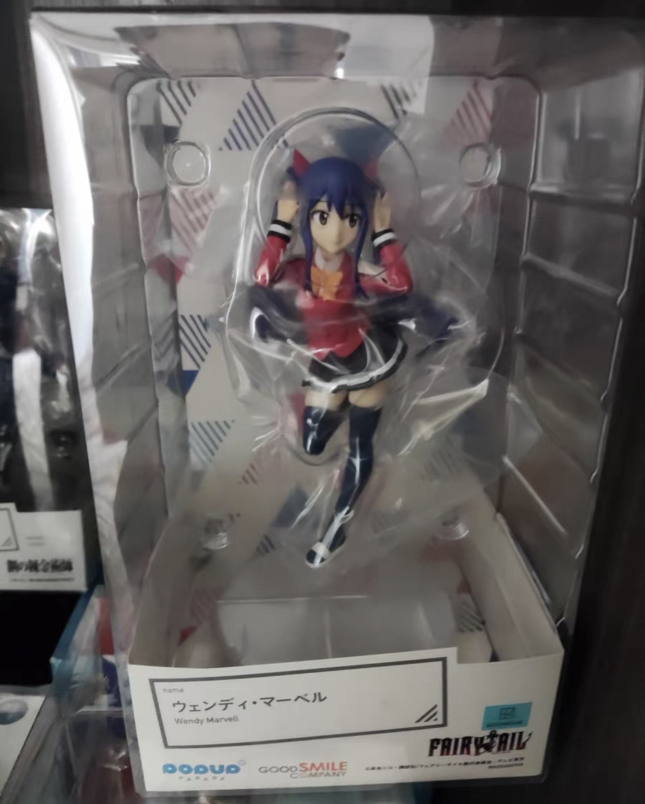 Figurines de collection Good S - Good Smile Company Pop Up Parade avis et prix