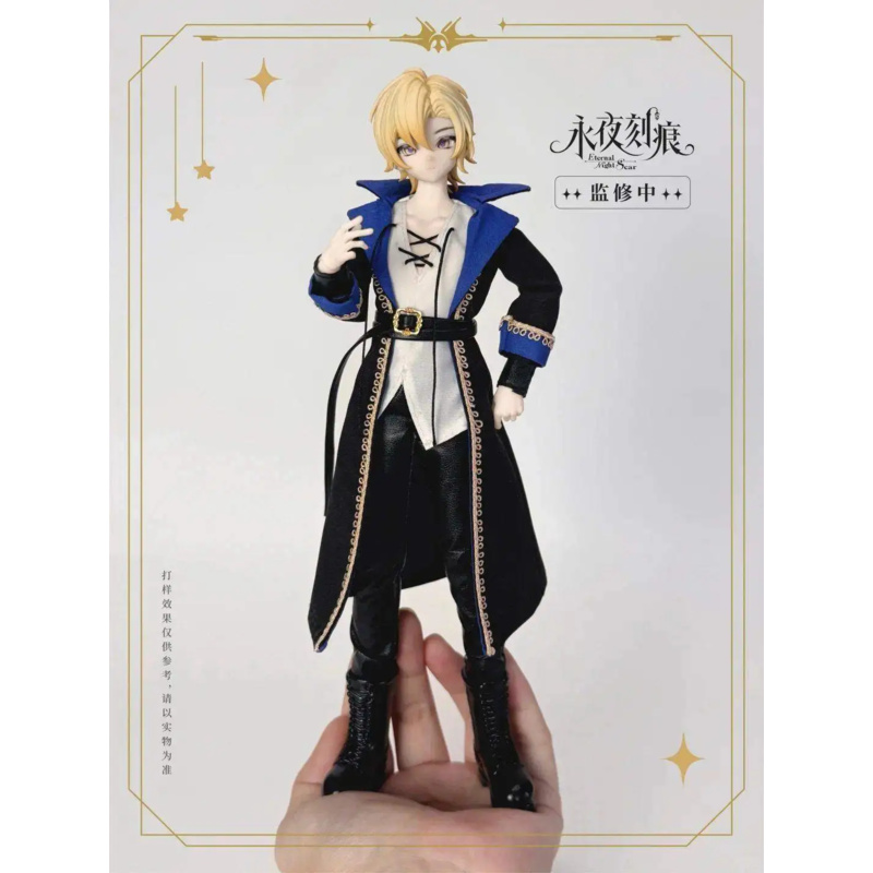 Série de gravures Evernight 1/ - Anime Merchandise For Sale avis et prix