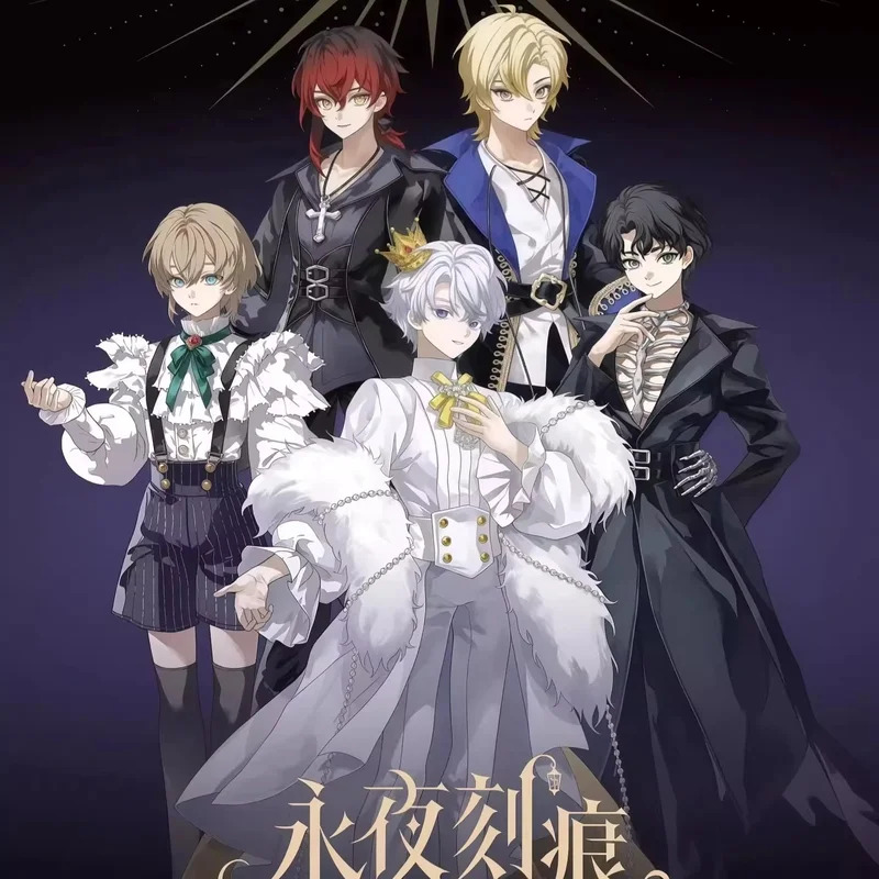 Série de gravures Evernight 1/ - Anime Merchandise For Sale avis et prix