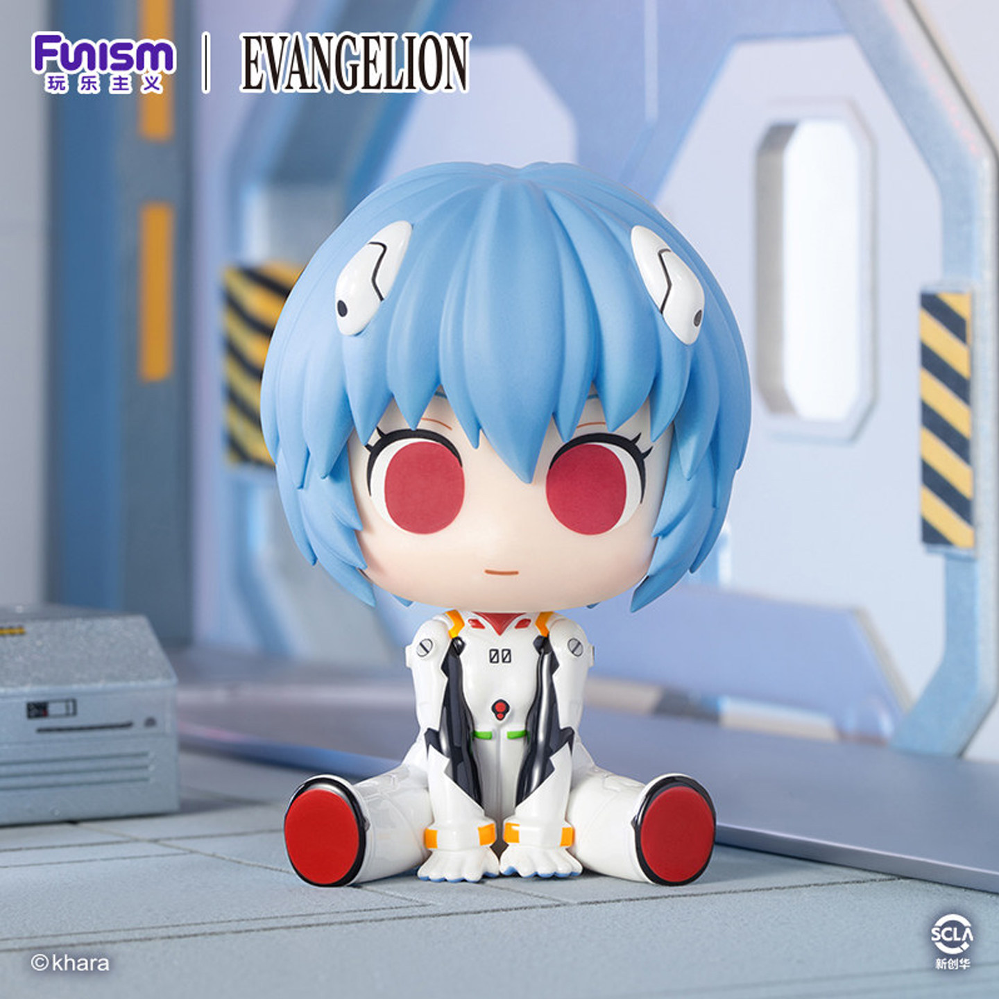 En stock : Boîte mystère offic - Evangelion Anime Merchandise avis et prix