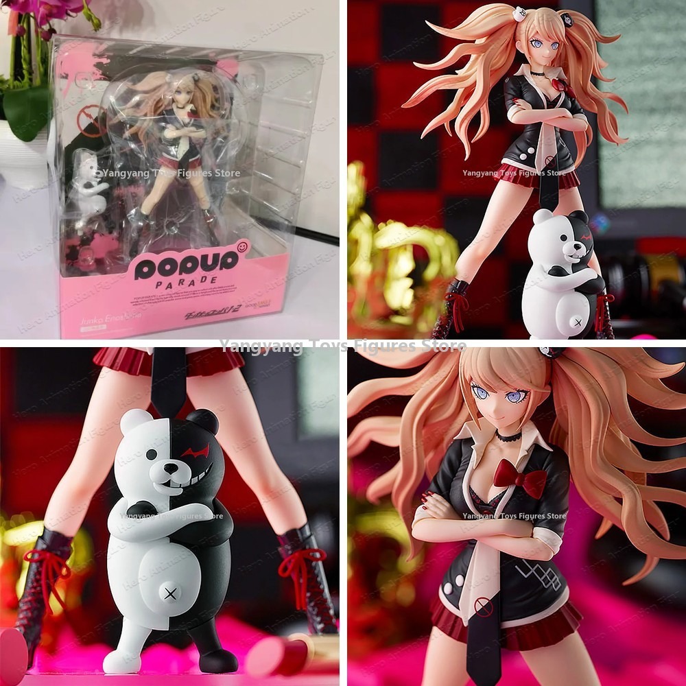 Figurine originale prépeinte G - Good Smile Company Pop Up Parade avis et prix