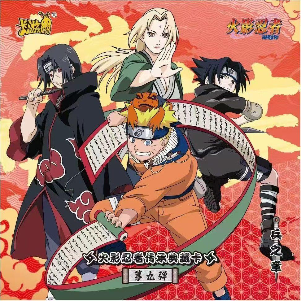 KAYOU Authentique Nouvelle Car - Anime Merchandise Bd avis et prix