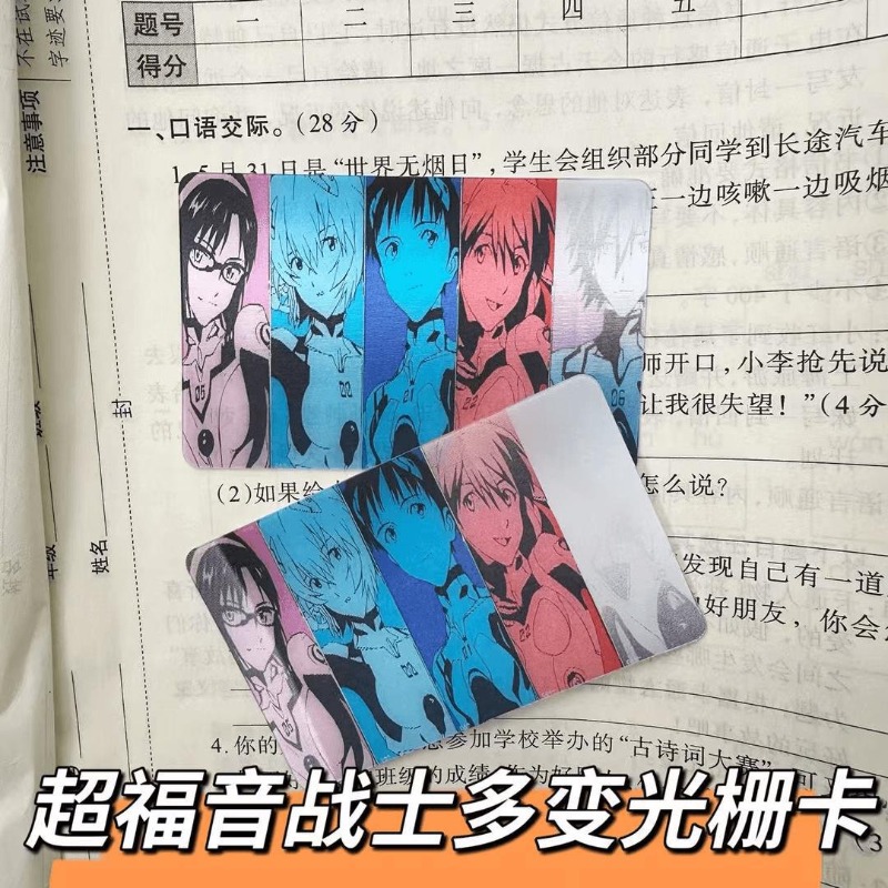 Cartes EVA Shinji Rei Asuka La - Evangelion Anime Merchandise avis et prix