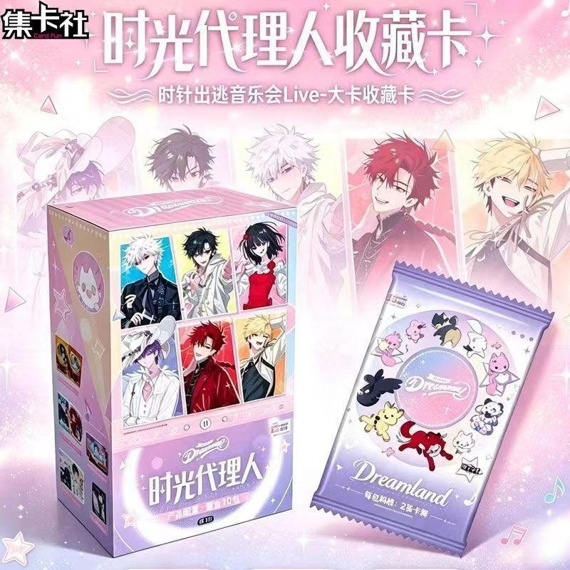 Carte officielle authentique.  - Anime Merchandise Bd avis et prix