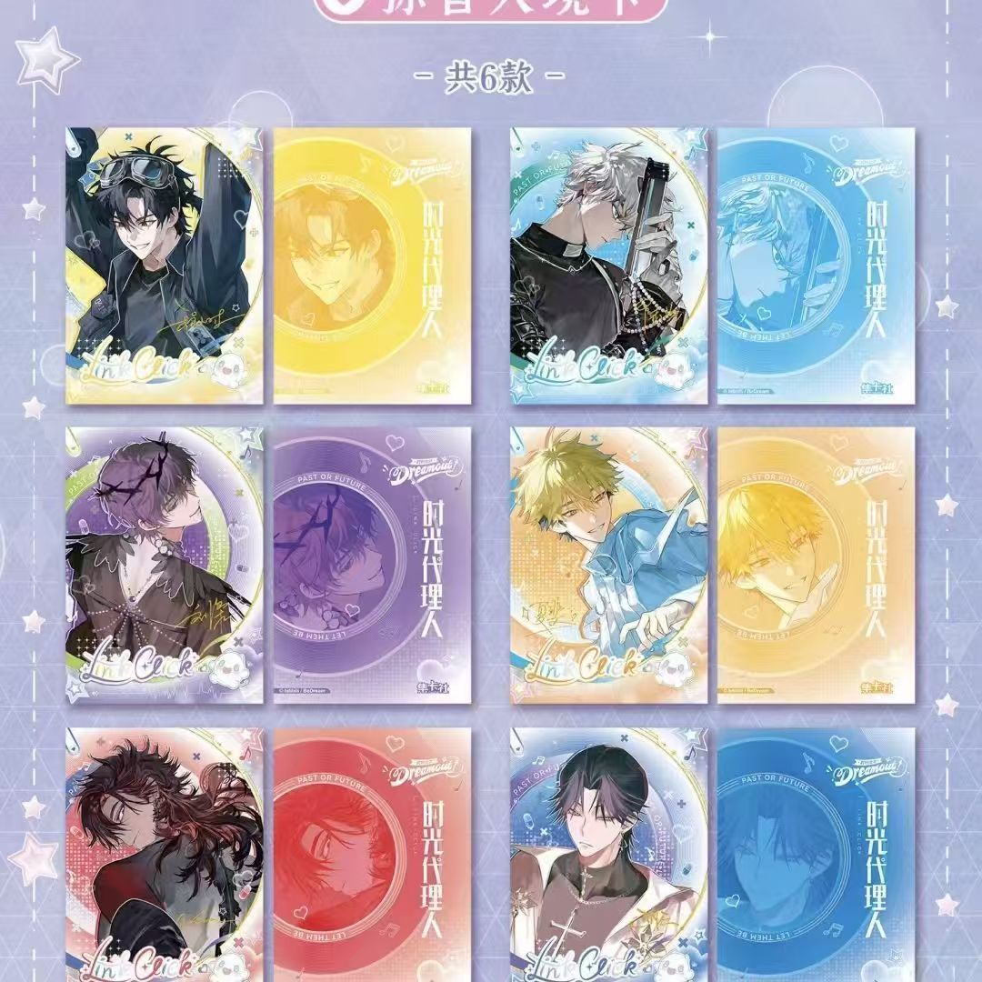 Carte officielle authentique.  - Anime Merchandise Bd avis et prix