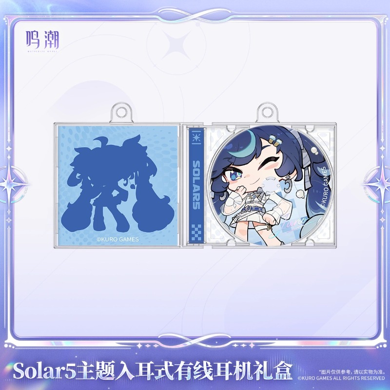 Pré-vente des écouteurs Wuther - Anime Merchandise For Sale avis et prix