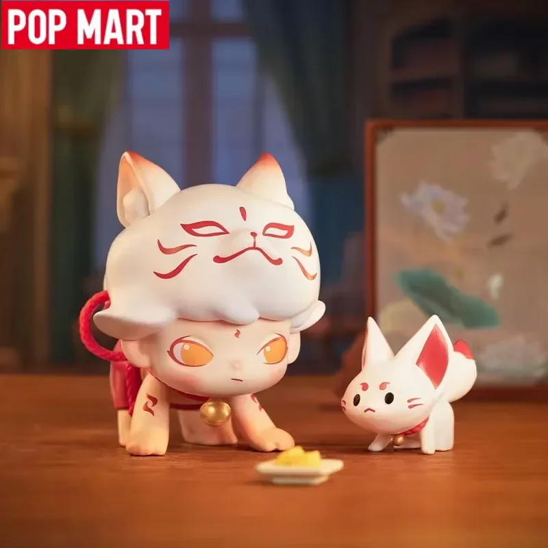POP MART DIMOO Série 'No One's - Anime Merchandise For Sale avis et prix