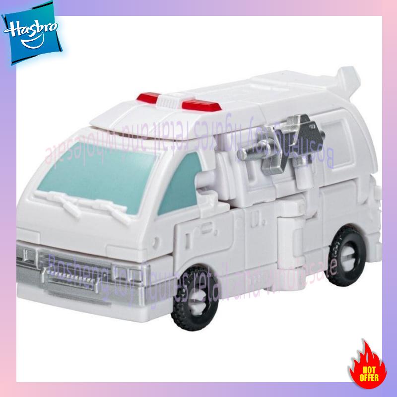 En stock, jouets transformable - Good Smile Company Pop Up Parade avis et prix