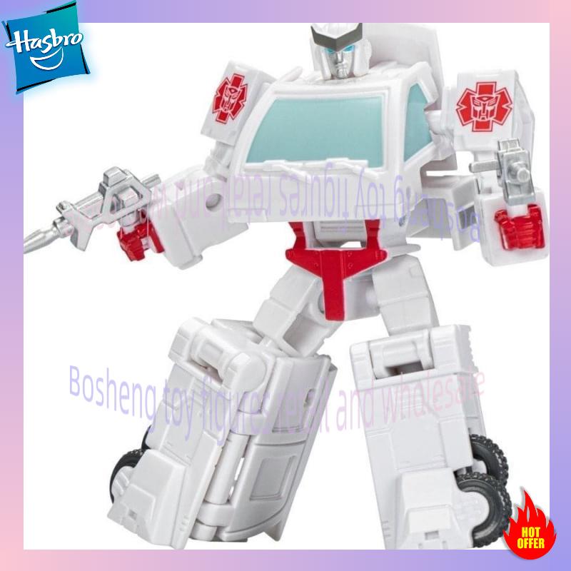 En stock, jouets transformable - Good Smile Company Pop Up Parade avis et prix