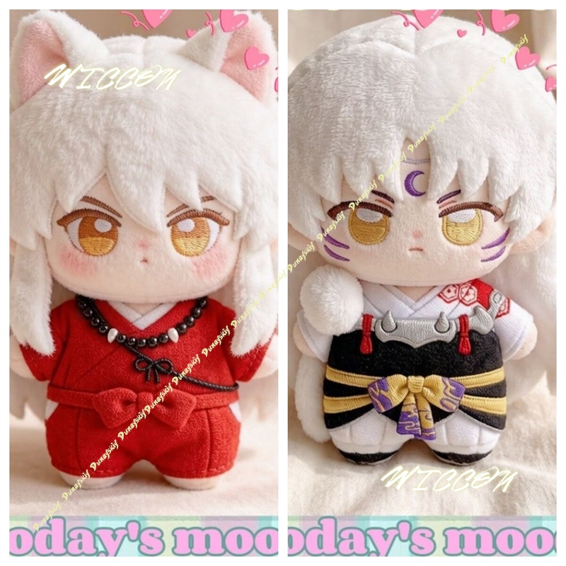 Figurine de collection Inuyash - Anime Merchandise Keychains avis et prix