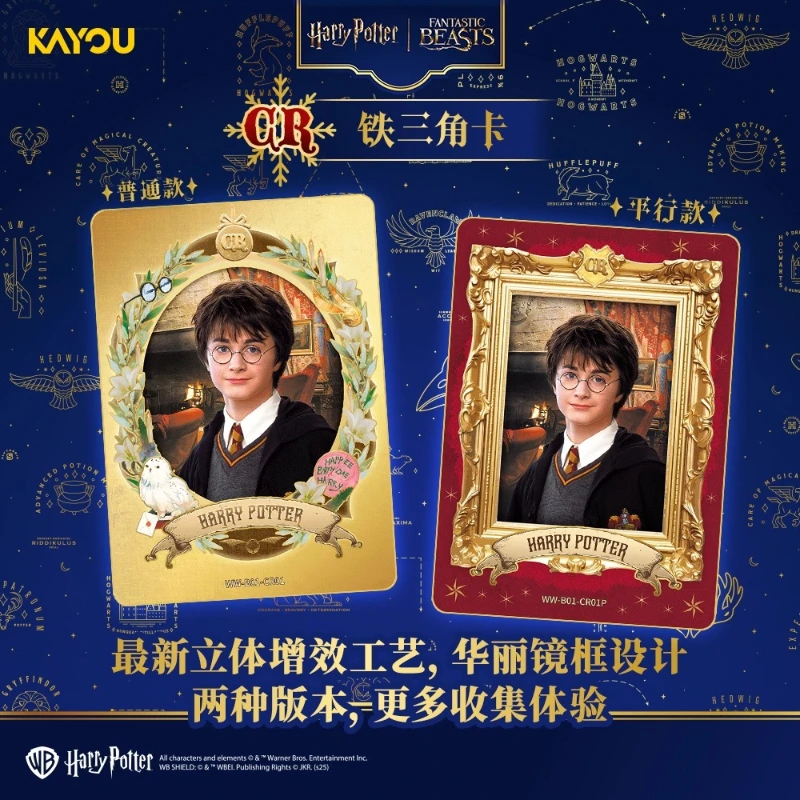 KAYOU – nouvelles cartes de co - Anime Merchandise Bd avis et prix