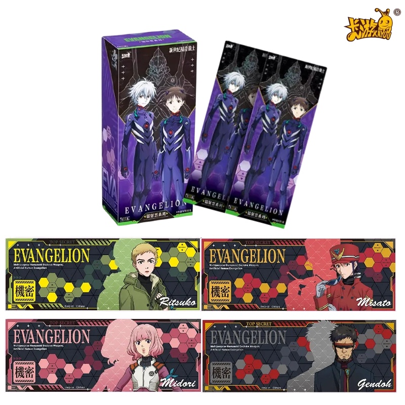 KAYOU Neon Genesis Evangelion  - Evangelion Anime Merchandise avis et prix
