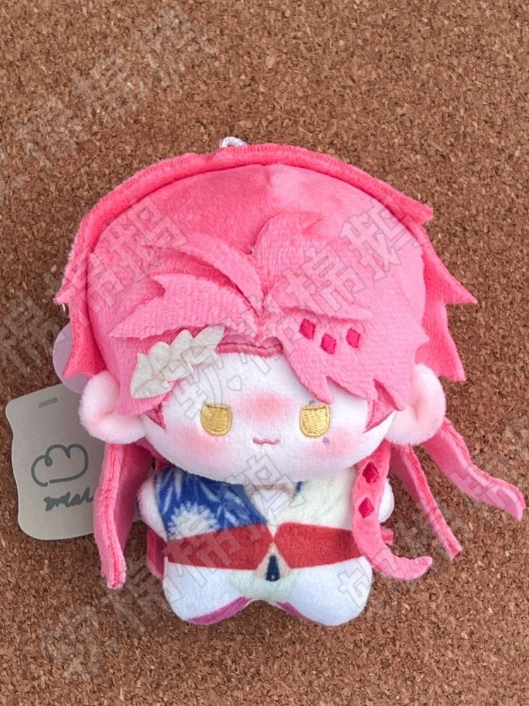 Peluche de 10 cm de Ragnarok,  - Anime Merchandise For Sale avis et prix