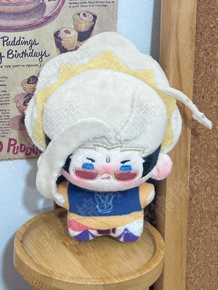 Peluche de 10 cm de Ragnarok,  - Anime Merchandise For Sale avis et prix